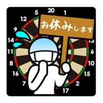 Darts Talk2 sticker #8562846