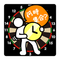 Darts Talk2 sticker #8562847