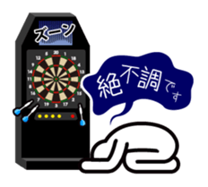 Darts Talk2 sticker #8562848