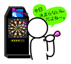 Darts Talk2 sticker #8562849