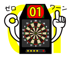 Darts Talk2 sticker #8562853