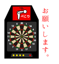 Darts Talk2 sticker #8562859