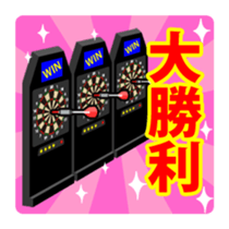 Darts Talk2 sticker #8562868