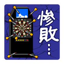 Darts Talk2 sticker #8562869