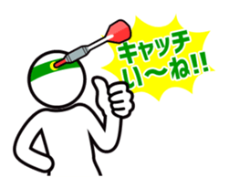 Darts Talk2 sticker #8562870