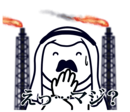 The Oil Tycoon sticker #8562880