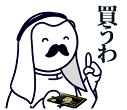 The Oil Tycoon sticker #8562890