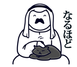 The Oil Tycoon sticker #8562898