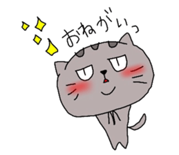 cattama sticker #8563076