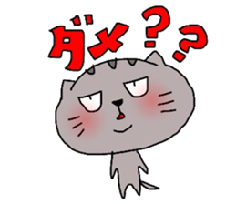 cattama sticker #8563079