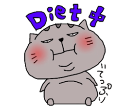 cattama sticker #8563082