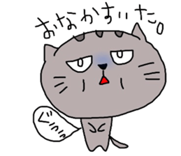 cattama sticker #8563083