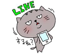 cattama sticker #8563085