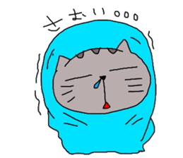 cattama sticker #8563087