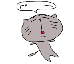 cattama sticker #8563089