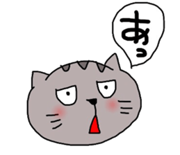 cattama sticker #8563097