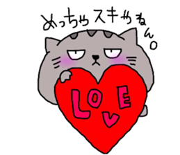 cattama sticker #8563098