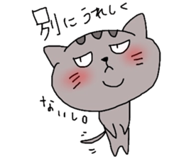 cattama sticker #8563102