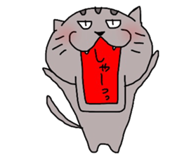 cattama sticker #8563103