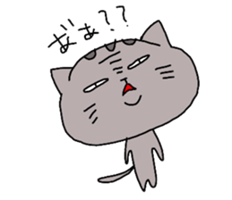 cattama sticker #8563104