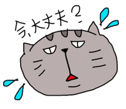 cattama sticker #8563108