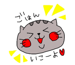 cattama sticker #8563110