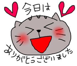 cattama sticker #8563111