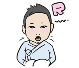 AsB - LEGO ChaoPhaya  / I'm Born sticker #8563169