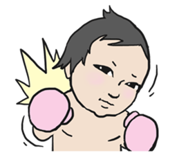 AsB - LEGO ChaoPhaya  / I'm Born sticker #8563179