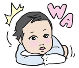 AsB - LEGO ChaoPhaya  / I'm Born sticker #8563183