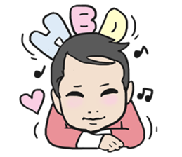 AsB - LEGO ChaoPhaya  / I'm Born sticker #8563185