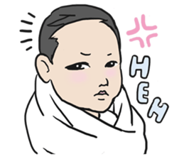 AsB - LEGO ChaoPhaya  / I'm Born sticker #8563187