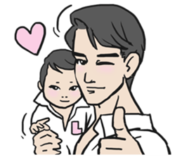 AsB - LEGO ChaoPhaya  / I'm Born sticker #8563192