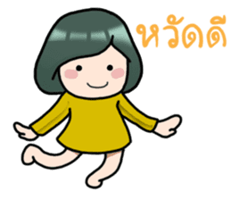 Kinokoto Chan (Thai version) sticker #8563114
