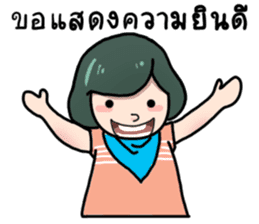 Kinokoto Chan (Thai version) sticker #8563117