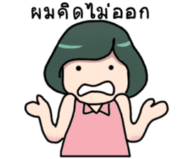 Kinokoto Chan (Thai version) sticker #8563121