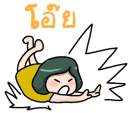 Kinokoto Chan (Thai version) sticker #8563128