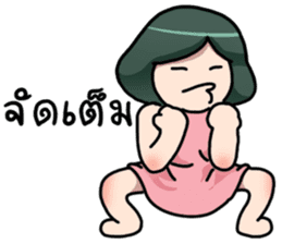 Kinokoto Chan (Thai version) sticker #8563130