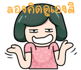 Kinokoto Chan (Thai version) sticker #8563132