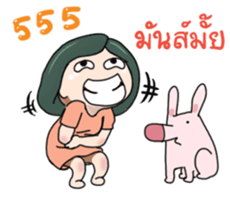 Kinokoto Chan (Thai version) sticker #8563135
