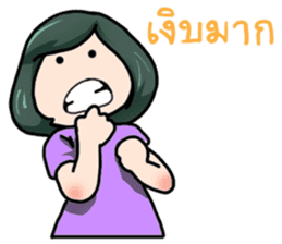 Kinokoto Chan (Thai version) sticker #8563136