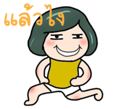 Kinokoto Chan (Thai version) sticker #8563137