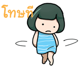 Kinokoto Chan (Thai version) sticker #8563138