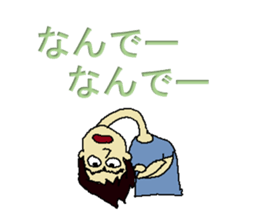 Mr OJI sticker #8563198