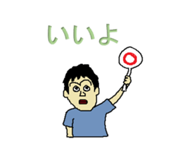 Mr OJI sticker #8563199