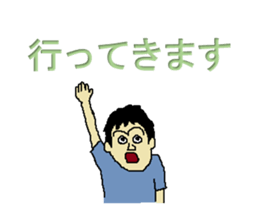 Mr OJI sticker #8563200