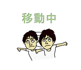 Mr OJI sticker #8563204