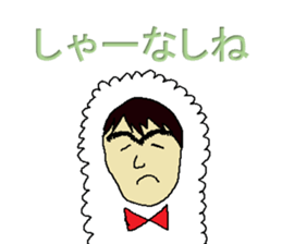 Mr OJI sticker #8563207