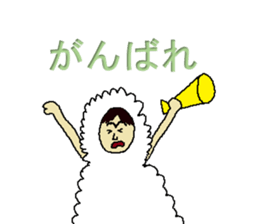 Mr OJI sticker #8563208