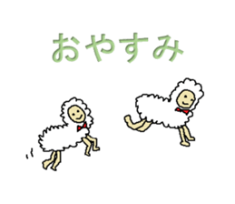 Mr OJI sticker #8563209